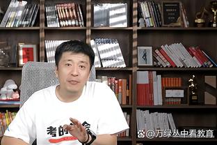 必威app手机下载版安装截图2