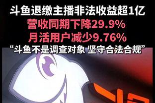 弹无虚发！约基奇飙中压哨三分 首节6中6砍下13分4板