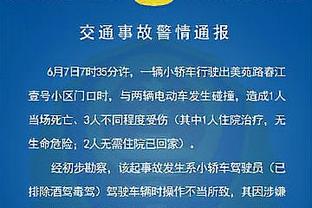 获胜功臣！阿隆-戈登关键空接2+1+关键篮板 全场砍11分8板7助