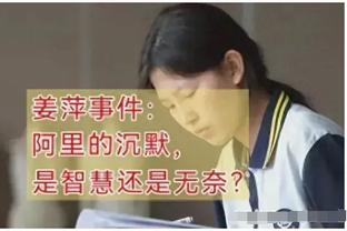 姆巴佩连续2场未受伤75分钟前被换下，此前158场只有1次